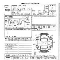 Suzuki PALETTE лот № 1098 оценка 3  с аукциона в Японии 7