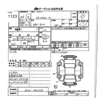 Mitsubishi EK CUSTOM лот № 1123 оценка 3.5  с аукциона в Японии 7