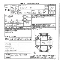 Toyota SPADE лот № 1147 оценка 3.5  с аукциона в Японии 7