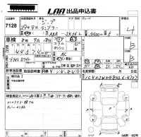 Chrysler JEEP WRANGLER лот № 7128 оценка 4  с аукциона в Японии 5