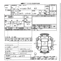 Nissan NV200 лот № 1144 оценка 3  с аукциона в Японии 7
