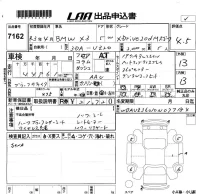 BMW X3 лот № 7162 оценка 4.5  с аукциона в Японии 5