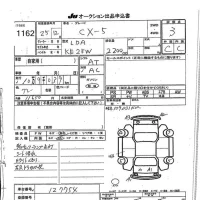 Mazda CX-5 лот № 1162 оценка 3  с аукциона в Японии 7