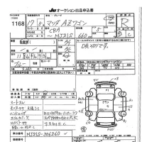 Mazda AZ WAGON лот № 1168 оценка R  с аукциона в Японии 7