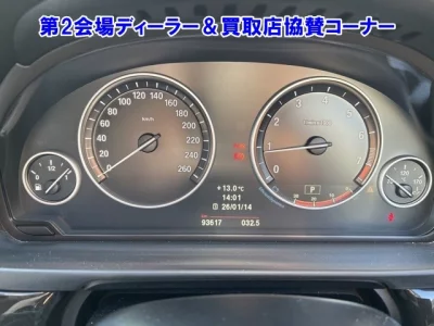 BMW 5-Series  с аукциона в Японии