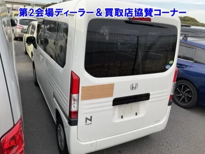Honda N VAN  с аукциона в Японии