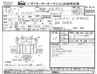 Nissan CONDOR лот № 3231 оценка 3.5  с аукциона в Японии 4