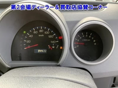 Suzuki WAGON R  с аукциона в Японии