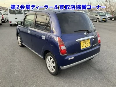 Daihatsu MIRA  с аукциона в Японии