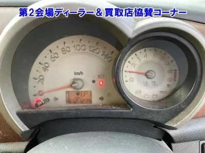 Daihatsu MIRA  с аукциона в Японии