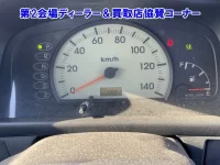 Daihatsu MIRA лот № 20028 оценка RA  с аукциона в Японии 3