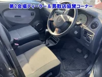 Daihatsu MIRA лот № 20028 оценка RA  с аукциона в Японии 4