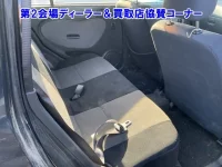 Daihatsu MIRA лот № 20028 оценка RA  с аукциона в Японии 5