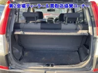 Daihatsu MIRA лот № 20028 оценка RA  с аукциона в Японии 6