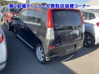 Daihatsu MIRA лот № 20028 оценка RA  с аукциона в Японии 1