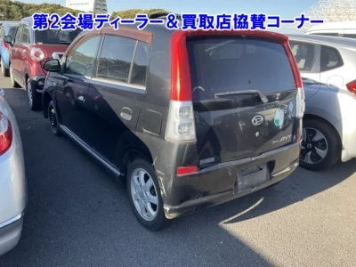 Daihatsu MIRA  с аукциона в Японии