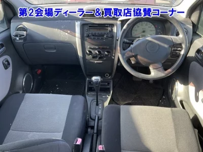 Daihatsu MIRA  с аукциона в Японии