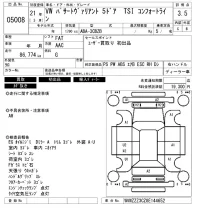 Volkswagen PASSAT VARIANT лот № 5008 оценка 3.5  с аукциона в Японии 6