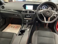 Mercedes-Benz C CLASS лот № 5015 оценка 4  с аукциона в Японии 4