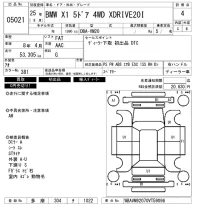 BMW X1 лот № 5021 оценка 4  с аукциона в Японии 6