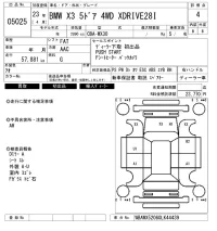 BMW X3 лот № 5025 оценка 4  с аукциона в Японии 6