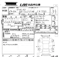 Audi A3 лот № 4125 оценка 3.5  с аукциона в Японии 5