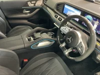 Mercedes-Benz AMG лот № 5081 оценка 4.5  с аукциона в Японии 3