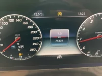 Mercedes-Benz E CLASS лот № 5083 оценка 4  с аукциона в Японии 5