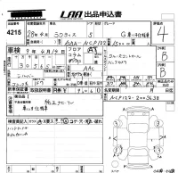Toyota RACTIS лот № 4215 оценка 4  с аукциона в Японии 5