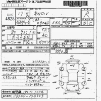 Mazda CAROL лот № 4828 оценка R  с аукциона в Японии 7