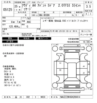 Audi A4 лот № 5125 оценка 3.5  с аукциона в Японии 6