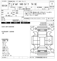 Volvo V40 лот № 5134 оценка 4  с аукциона в Японии 6