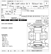 Volkswagen GOLF VARIANT лот № 5135 оценка 4  с аукциона в Японии 6