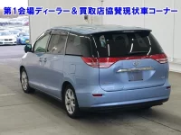 Toyota ESTIMA лот № 9522 оценка R1  с аукциона в Японии 1