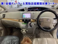 Toyota ESTIMA лот № 9522 оценка R1  с аукциона в Японии 4