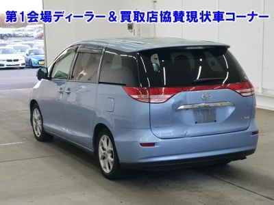 Toyota ESTIMA  с аукциона в Японии