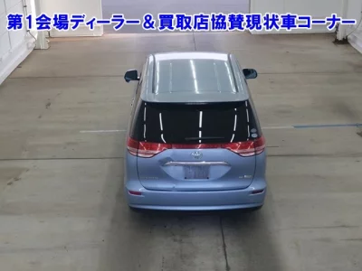 Toyota ESTIMA  с аукциона в Японии