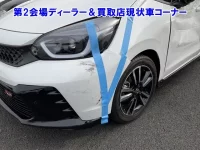 Honda FIT лот № 95004 оценка 0  с аукциона в Японии 7