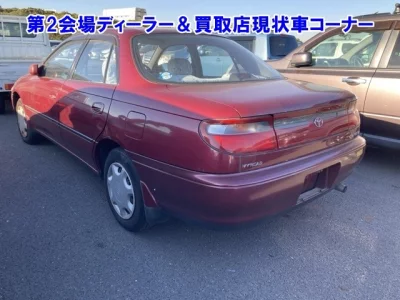 Toyota CARINA
