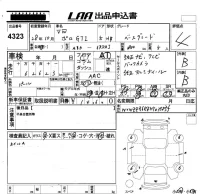 Volkswagen POLO лот № 4323 оценка 4  с аукциона в Японии 5