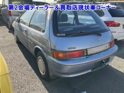 Toyota COROLLA2