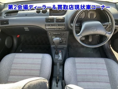Toyota COROLLA2