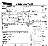 Mitsubishi CANTER лот № 4349 оценка 3.5  с аукциона в Японии 5