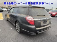 Subaru LEGACY лот № 95038 оценка 0  с аукциона в Японии 1