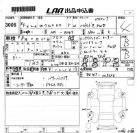 Toyota COROLLA CROSS лот № 3005 оценка 4  с аукциона в Японии 1