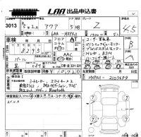 Toyota AQUA лот № 3013 оценка 4.5  с аукциона в Японии 5
