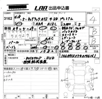 GM CADILLAC ATS лот № 3162 оценка 4  с аукциона в Японии 5