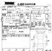 Mercedes-Benz GLC CLASS лот № 3275 оценка 4  с аукциона в Японии 5