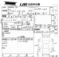 Toyota HIACE лот № 3334 оценка 3.5  с аукциона в Японии 5