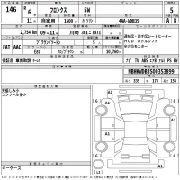 Suzuki FRONX лот № 146 оценка 5  с аукциона в Японии 2